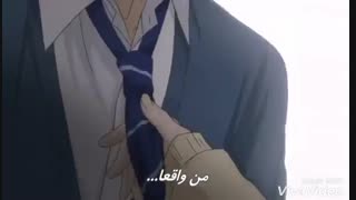 Kiss anime say I love you