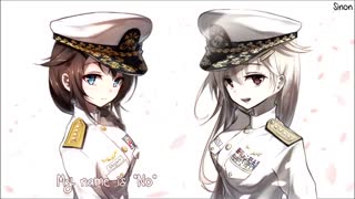 Nightcore - No (Switching Vocals)
