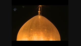 مگه میشه وقتی درد داری پی دوا نری سید رضا نریمانی