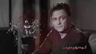 دانلود رایگان قسمت  چهاردهم 14 سریال عاشقانه