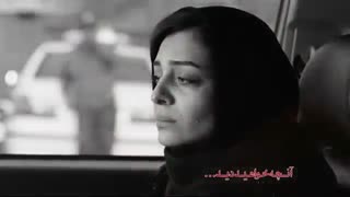 دانلود رایگان قسمت شانزدهم 16 سریال عاشقانه