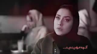 دانلود رایگان قسمت آخر سریال عاشقانه