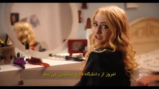 مدل موی متفاوت و جذاب برای روزهای خاص