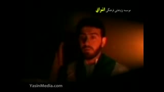 فیلم سیاحت غرب 2 - سرنوشت انسان بعد از مرگ