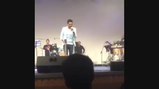 حضور یاس در کنسرت نیما علامه