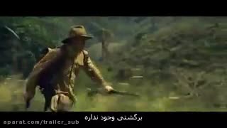 فیلم The Lost City of Z 2016 با زیرنویس فارسی