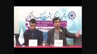 سادنا (سامانه ارتباط استاد دانشگاه ناشر)