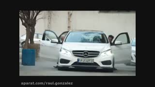 دانلود قسمت 14 عاشقانه