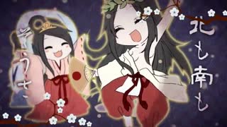 vocaloid. at god,s mercy