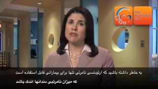 ارتودنسی نامرئی | دکتر مسعود داودیان لیزر فرکشنال