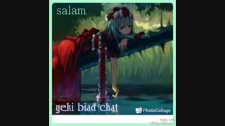 خیلی ممنون که حیچکی تولدم و بهم تبریک نگفت:]...