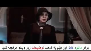 سریال شهرزاد 2 قسمت 2 | دانلود با لینک مستقیم | shahrzad 2