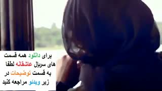 دانلود سریال عاشقانه 13 سیزدهم