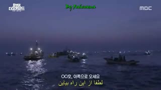 مستند لی مین هو (قسمت آخر)-زیرنویس فارسی چسبیده