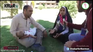 نظر جالب مردم درباره آرایش و میکاپ زنان
