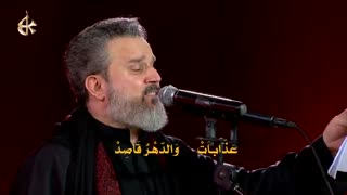 شهادة أمیر المؤمنین