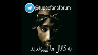 شروع کار انجمن هواداران توپاک شکور(شروع یک حرکت بزرگ)