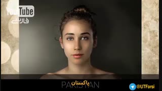 کسایی که پزشک غریبه رو دیدن یه سوال تو رو خدا بیان ت