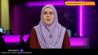 حکم بابک زنجانی نهایی شد - اخبار