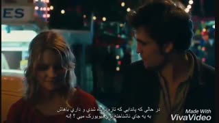 میکس غمگین مرایاد داشته باش. رابرت پتینسون