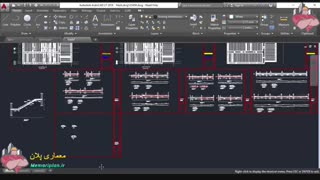 پلان جزئیات ساختار فولادی