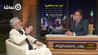 مصاحبه طنز علی غلامی با ابی و همخوانی با سیاوش قمیشی در لس آنجلس