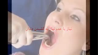 هزینه ارتودنسی | دکتر مسعود داودیان دکتر پوست