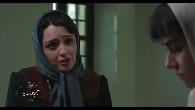 تاریخ دقیق پخش قسمت 3 فصل 2 سریال شهرزاد نماشا 9058
