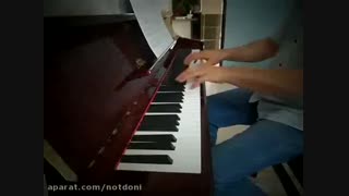 زیر آسمان شهر