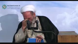 هر کس در ماه رمضان بخشوده نشود دیگر بعید است که-----