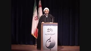 گزارش دبیر علمی همایش حجت الاسلام و المسلمین سبحانی