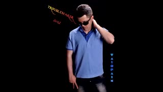 Taio Pain - Troublemaker Mp4 Download