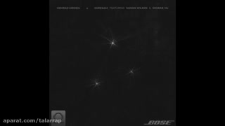 مهرادهیدن.ویلسون.ام جی " میرسم " عالی..