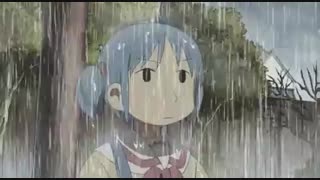 مردم از خجالت