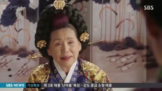 قسمت بیست و یکم سریال کره ای My Sassy Gi.rl 2017 - با زیرنویس فارسی