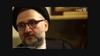 قتل های زنجیره ای