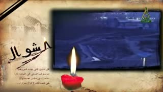 به مناسبت تخریب قبور ائمه بقیع (محمود کریمی)