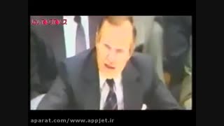 مستند حمله ددمنشانه ناو امریکایی به هواپیمای مسافربری ایران