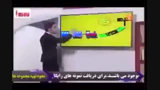 آموزش دین و زندگی در 4 رئز بالای 90 درصد