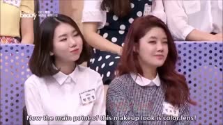 چگونه چشم هایمان را مثل بکهیون آرایش کنیم؟