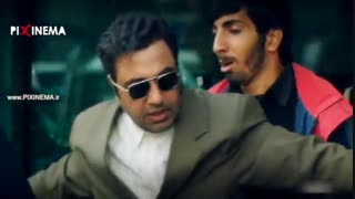 سکانس ارژنگ بادیگارد می شود در فیلم نهنگ انبر ۱۳۹۳