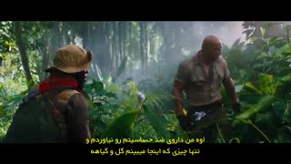 تریلر زیرنویس فارسی Jumanji: Welcome to the Jungle