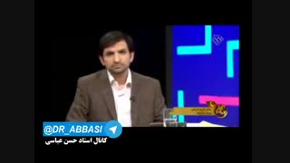 لغو 2030 هنوز توسط دولت ابلاغ و اجرایی نشده!