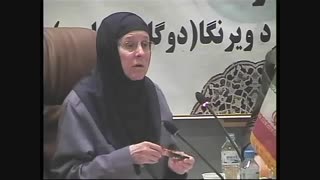 سخنرانی خانم پروفسور لین رادر بیکر از دانشگاه ماساچوت آمریکا