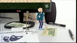 انیمیشن طنز: پررویی خبرنگار مجازی