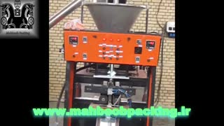 دستگاه بسته بندی عمودی پودر