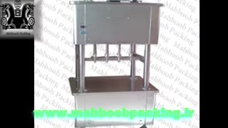 دستگاه پرکن مایعات نیمه اتوماتیک