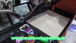 دستگاه ترموفرمینگ و بسته بندی(وکیوم صنعتی اسباب بازی)