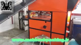 دستگاه بسته بندی عمودی توزین دار