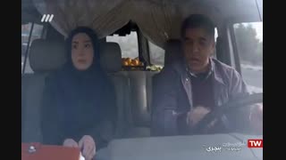 دانلود سریال تلویزیونی پنچری - قسمت چهارم